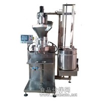 全自動榨菜真空包裝機醬菜包裝機梅菜筍絲包裝機