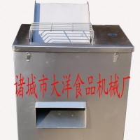廠家批發切肉機 加工肉串好幫手