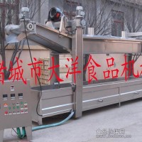 【大洋牌油炸機 全自動油炸鍋】油炸流水線設備資料