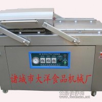 真空包裝設(shè)備、充氮包裝機(jī)、包裝成型機(jī)、真空包裝機(jī)報價