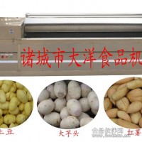 百度文庫 大洋食品機械廠——土豆清洗機，土豆去皮機