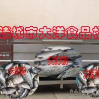 自動出料去鱗機 毛刷式脫魚鱗的設備