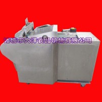 大洋牌經(jīng)濟(jì)實(shí)惠的多用途切割機(jī) 暢銷(xiāo)的DQC-1000型切菜機(jī)