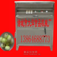 洋蔥脫皮機(jī)