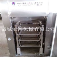 全自動大型香腸煙熏爐 肉食烘烤設備 廠家