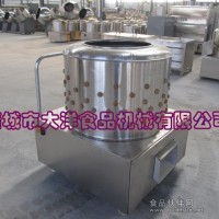 農貿市場家禽除毛機|鵪鶉脫毛機