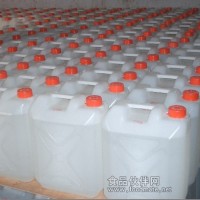 供應食品級丙酸乙酯