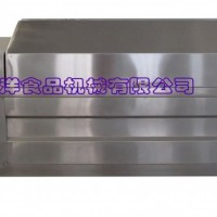 YQT系列毛刷式處理魚鱗機器視頻資料