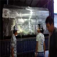 鮮姜清洗機(jī) 生姜清洗去皮機(jī)