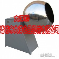 球形自動元宵機(jī)【元宵成型機(jī)]