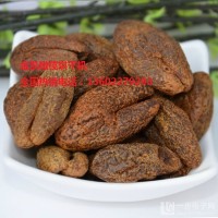 金凱橄欖烘干機節能環保橄欖烘干機質優價廉金凱橄欖烘干機