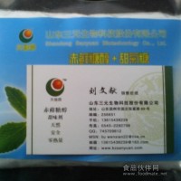 赤蘚糖醇甜菊糖復配糖