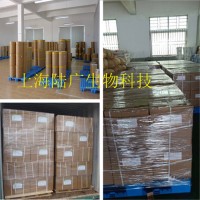 EDTA二鈉鈣保證，陸廣EDTA二鈉鈣全國包郵