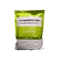 供應現貨食品級L-抗壞血酸棕櫚酸酯 99% 劑
