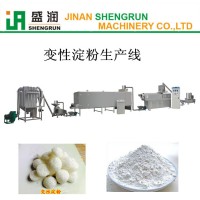 變性淀粉生產設備價格