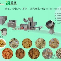 膨化油炸牛肉卷生產線 油炸貝殼生產線