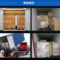 充氣袋怎么充氣