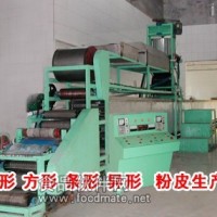粉皮機 粉皮機供應商