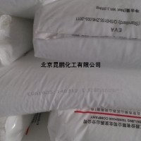 中石化燕山EVA18J3發泡級