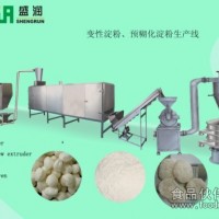 TSE預糊化淀粉生產設備