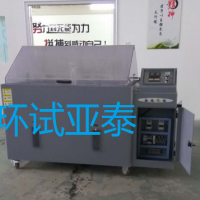 復合鹽霧試驗箱由品牌廠家提供