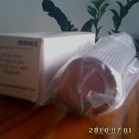 MAHLE過濾器，MAHLE液壓過濾器、MAHLE潤滑過濾器，MAHLE濾芯