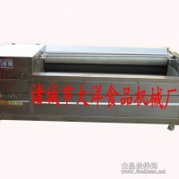 蘿卜、胡蘿卜去皮機、紅薯芋頭扒皮機