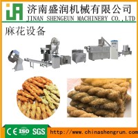 全自動膨化小麻花油炸食品生產設備