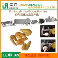 膨化大蝦設備|膨化大蝦加工設備