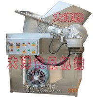 全自動油炸機/油炸鍋/薯片薯條油炸機