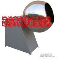 YX系列多功能元宵機(jī)|自動成型機(jī)