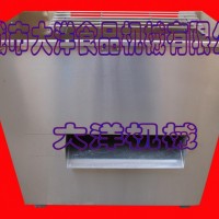 大洋牌經(jīng)濟(jì)型多用途切魚機(jī)暢銷的QY-600型不銹鋼切魚的機(jī)器