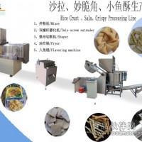 膨化油炸妙脆角生產線 妙脆角生產設備 妙脆角加工設備