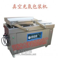 雞爪包裝機(jī)、花生米包裝機(jī)、麥燒包裝機(jī)