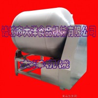 全自動滾揉機，大洋系列真空腌肉機