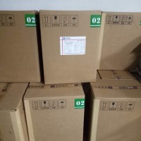 現貨供應維生素E粉（新昌、新和成）