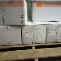 供應β-1%10%30%胡蘿卜素（新和成、巴斯夫、帝斯曼）