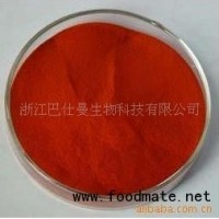 食品級(jí)30% β-胡蘿卜素油懸浮液 營(yíng)養(yǎng)強(qiáng)化劑
