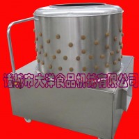 自動打毛機，專業脫雞鴨毛的設備