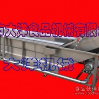 氣泡式芒果清洗機(jī)，連續(xù)式氣泡清洗機(jī)