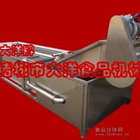 大洋牌多功能洗菜機 全自動凈菜加工設備