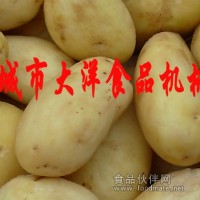 土豆脫皮機