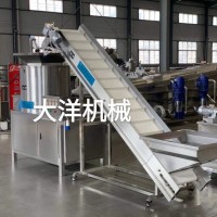 大洋機械出品物美價廉的蔬菜打漿機 自動上料出料的切泥機