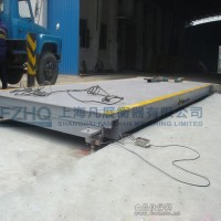 供應30噸標準汽車衡，30噸移動式汽車衡廠家
