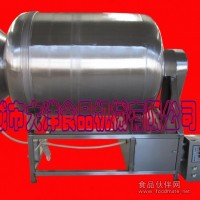 GR型真空滾揉機|全304鋼滾揉機
