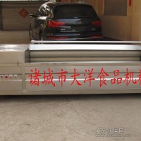 生姜清洗機、洋姜清洗的設備、大姜清洗的專業設備
