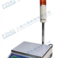 ND-JW3電子重量報(bào)警桌秤/15kg電子桌秤