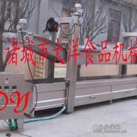 連續式薯片油炸流水線  全自動油炸機