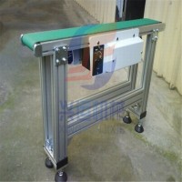 裙邊帶加料機(jī)全封閉 水平式傳送機(jī)
