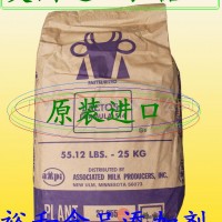 食品級乳糖 乳糖價(jià)格